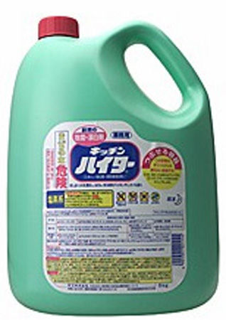 ファイル 21-1.jpg